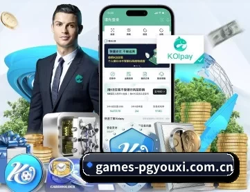 games-pgyouxi.com.cn APP